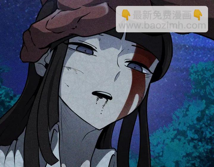 🍵拔剑九亿次 第81话 怪物涌入的村落 第16页