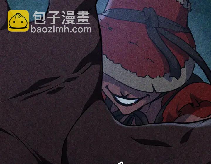 🍵拔剑九亿次 第81话 怪物涌入的村落 第19页