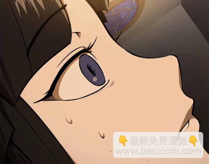 🍵拔剑九亿次 第81话 怪物涌入的村落 第25页