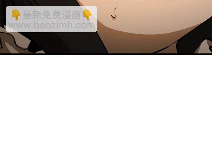 🍵拔剑九亿次 第81话 怪物涌入的村落 第26页