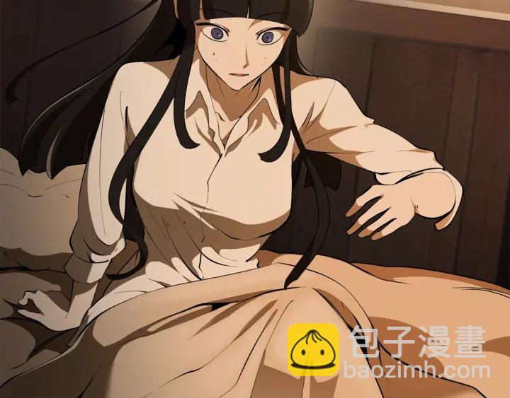 🍵拔剑九亿次 第81话 怪物涌入的村落 第28页