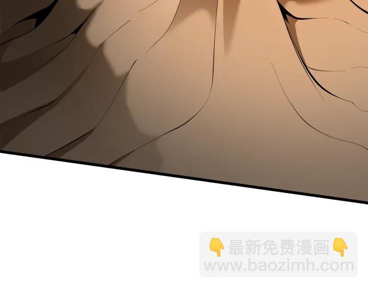 🍵拔剑九亿次 第81话 怪物涌入的村落 第29页