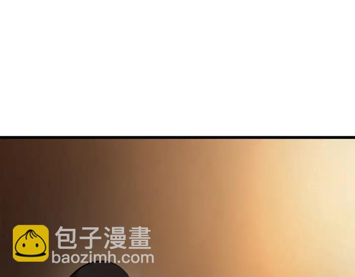 🍵拔剑九亿次 第81话 怪物涌入的村落 第34页