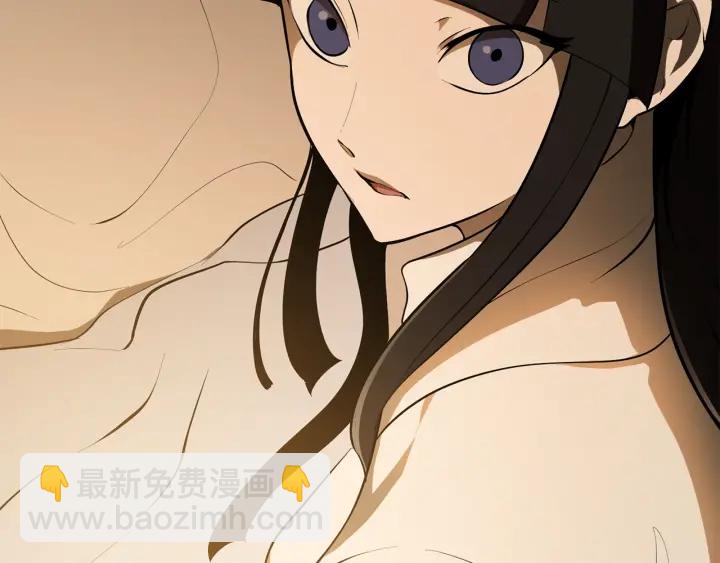 🍵拔剑九亿次 第81话 怪物涌入的村落 第42页