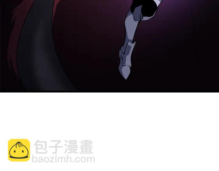 🍵拔剑九亿次 第83话 真男人诱饵 第30页