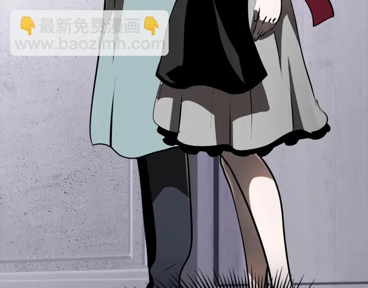 🍵拔剑九亿次 第85话 不稳定 第22页