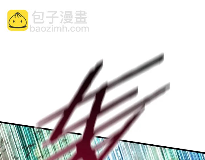 🍵拔剑九亿次 第87话 初吻 第49页