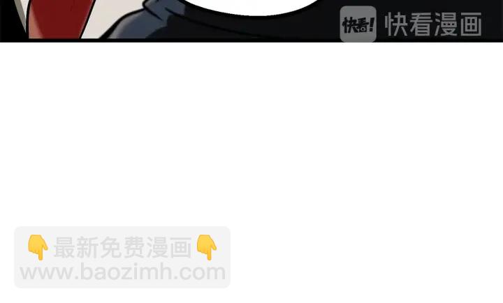 🍵拔剑九亿次 第89话 恢复正常！ 第26页