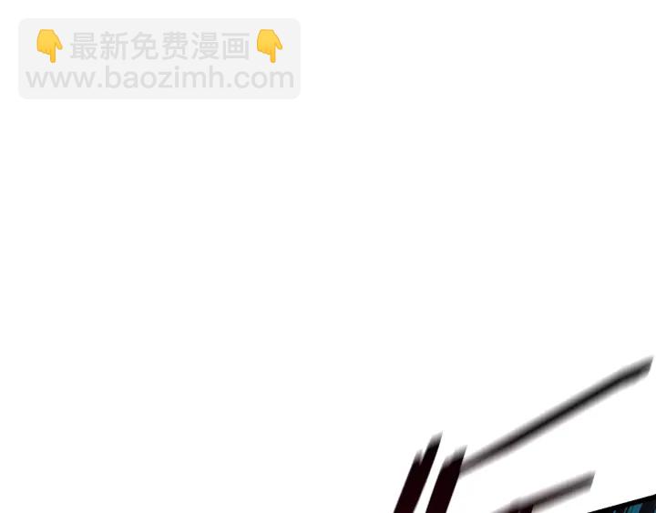 🍵拔剑九亿次 第89话 恢复正常！ 第33页