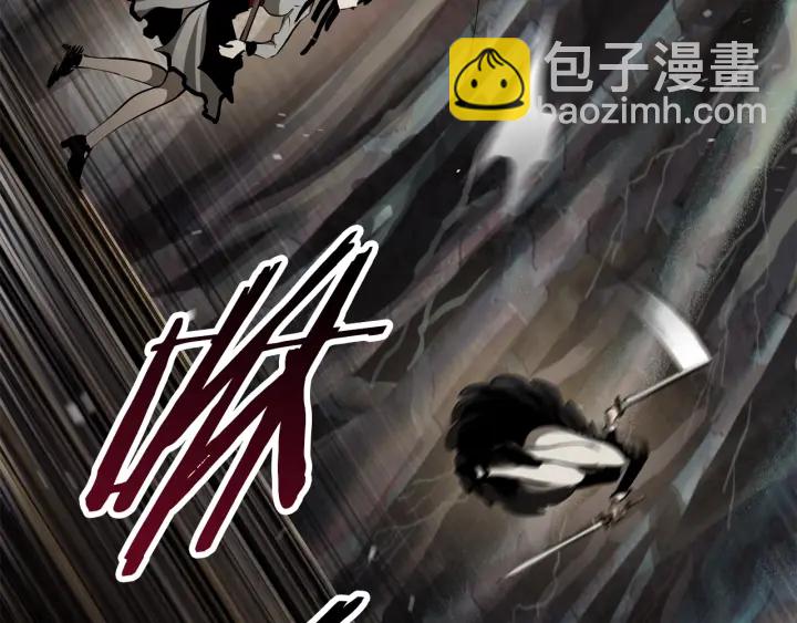 🍵拔剑九亿次 第89话 恢复正常！ 第39页