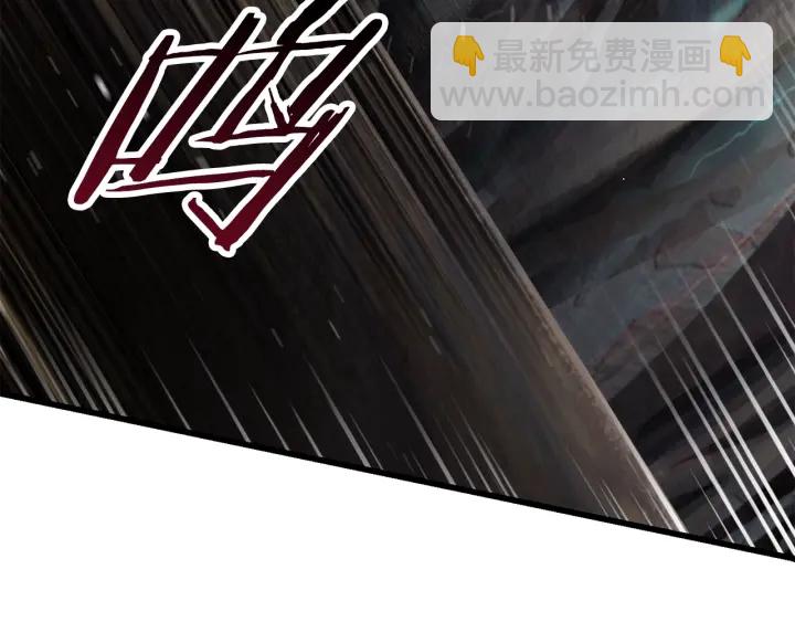 🍵拔剑九亿次 第89话 恢复正常！ 第40页
