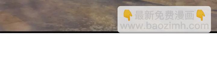 🍵拔剑九亿次 第89话 恢复正常！ 第49页