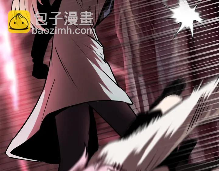 🍵拔剑九亿次 第91话 天使#156842 第14页