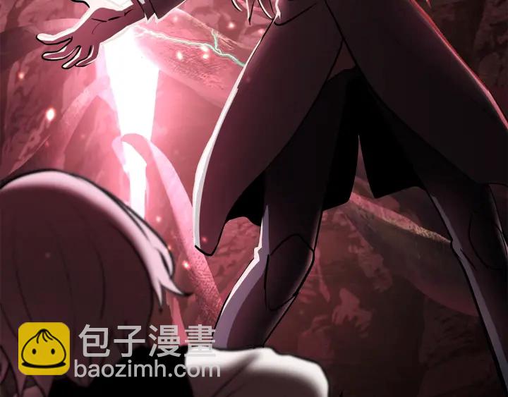 🍵拔剑九亿次 第91话 天使#156842 第34页