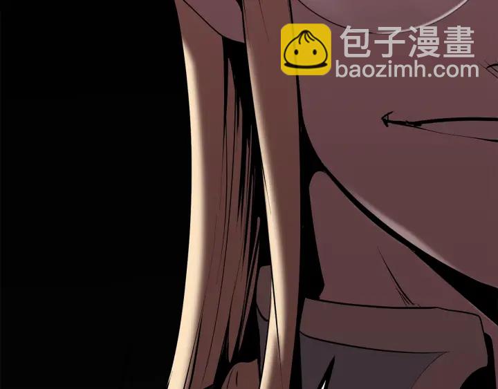 🍵拔剑九亿次 第91话 天使#156842 第39页