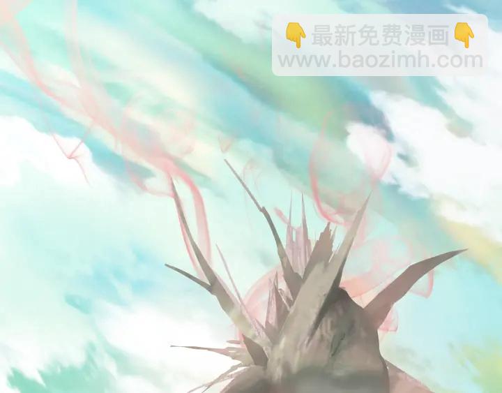 🍵拔剑九亿次 第91话 天使#156842 第41页