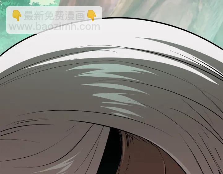 🍵拔剑九亿次 第91话 天使#156842 第43页