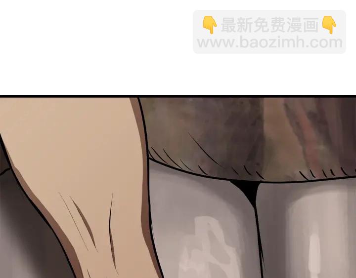 🍵拔剑九亿次 第91话 天使#156842 第46页