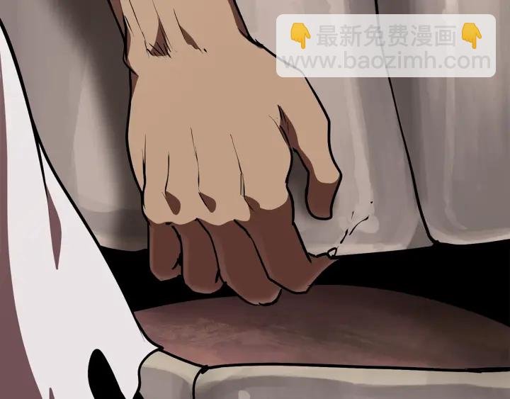 🍵拔剑九亿次 第91话 天使#156842 第47页