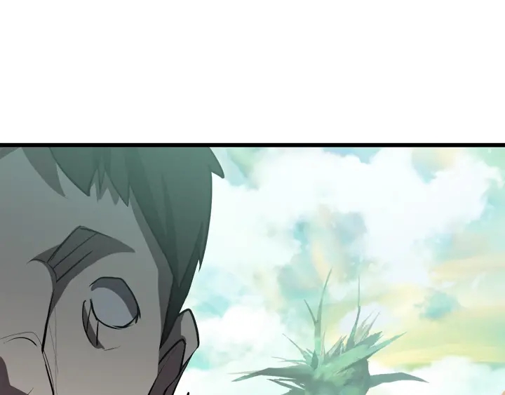 🍵拔剑九亿次 第93话 魔神的兵器 第1页