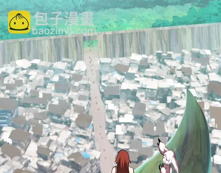 🍵拔剑九亿次 第93话 魔神的兵器 第12页