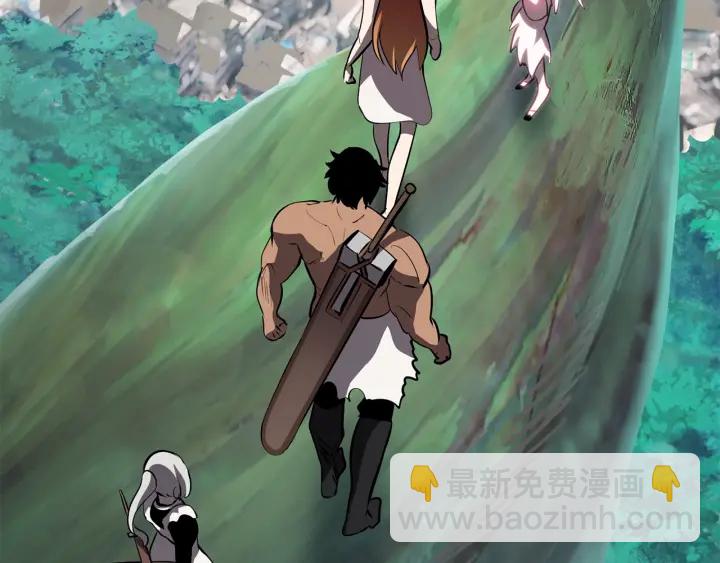 🍵拔剑九亿次 第93话 魔神的兵器 第13页