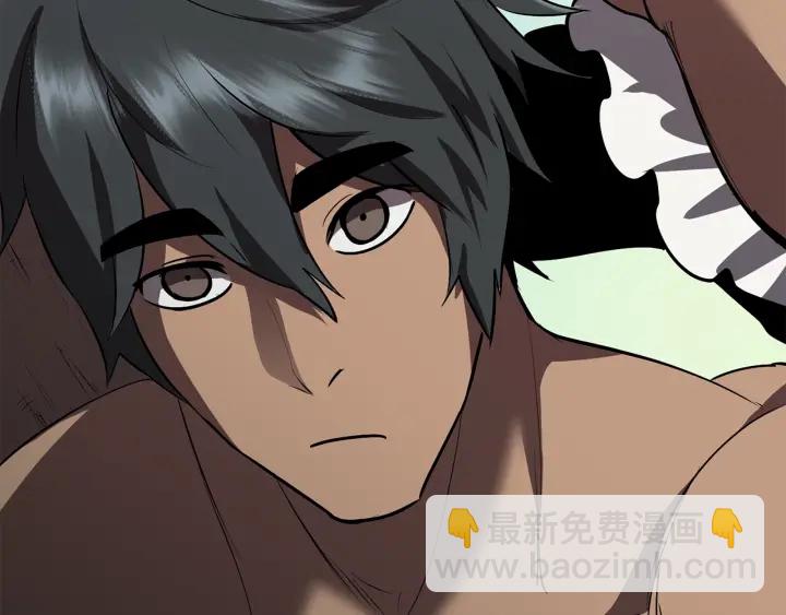 🍵拔剑九亿次 第93话 魔神的兵器 第34页