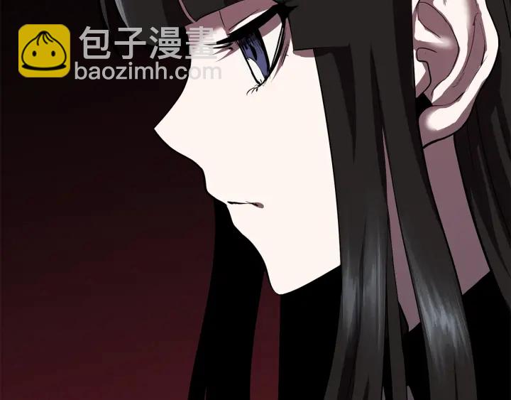 🍵拔剑九亿次 第93话 魔神的兵器 第37页