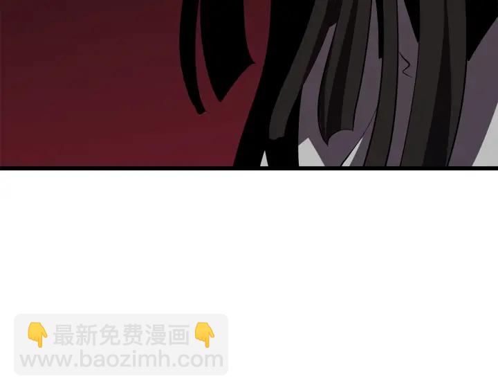 🍵拔剑九亿次 第93话 魔神的兵器 第38页