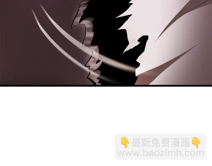 🍵拔剑九亿次 第97话 进化的天使 第15页