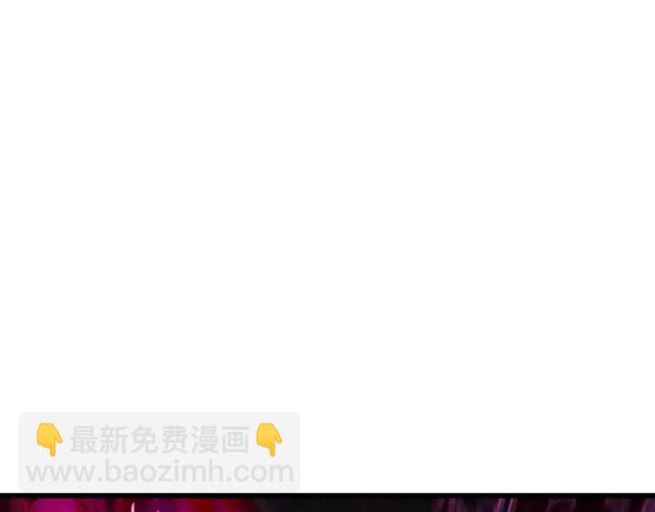 🍵拔剑九亿次 第97话 进化的天使 第16页