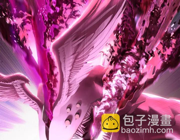 🍵拔剑九亿次 第97话 进化的天使 第18页