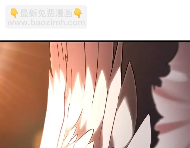 🍵拔剑九亿次 第97话 进化的天使 第22页