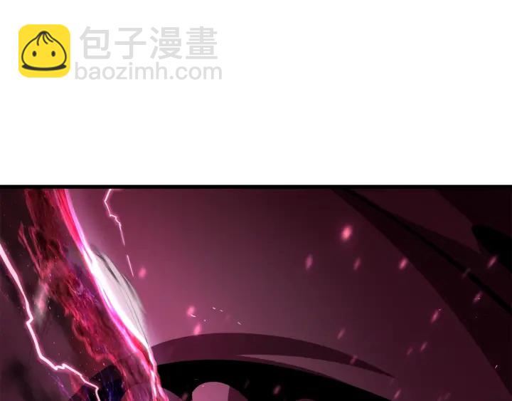 🍵拔剑九亿次 第97话 进化的天使 第3页