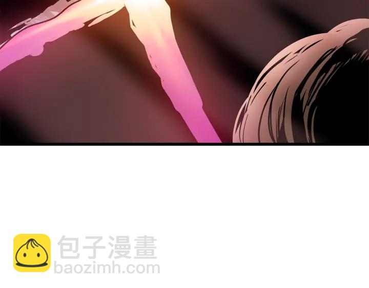 🍵拔剑九亿次 第97话 进化的天使 第8页