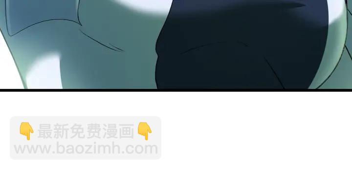 🍵拔剑九亿次 第99话 联合 第39页