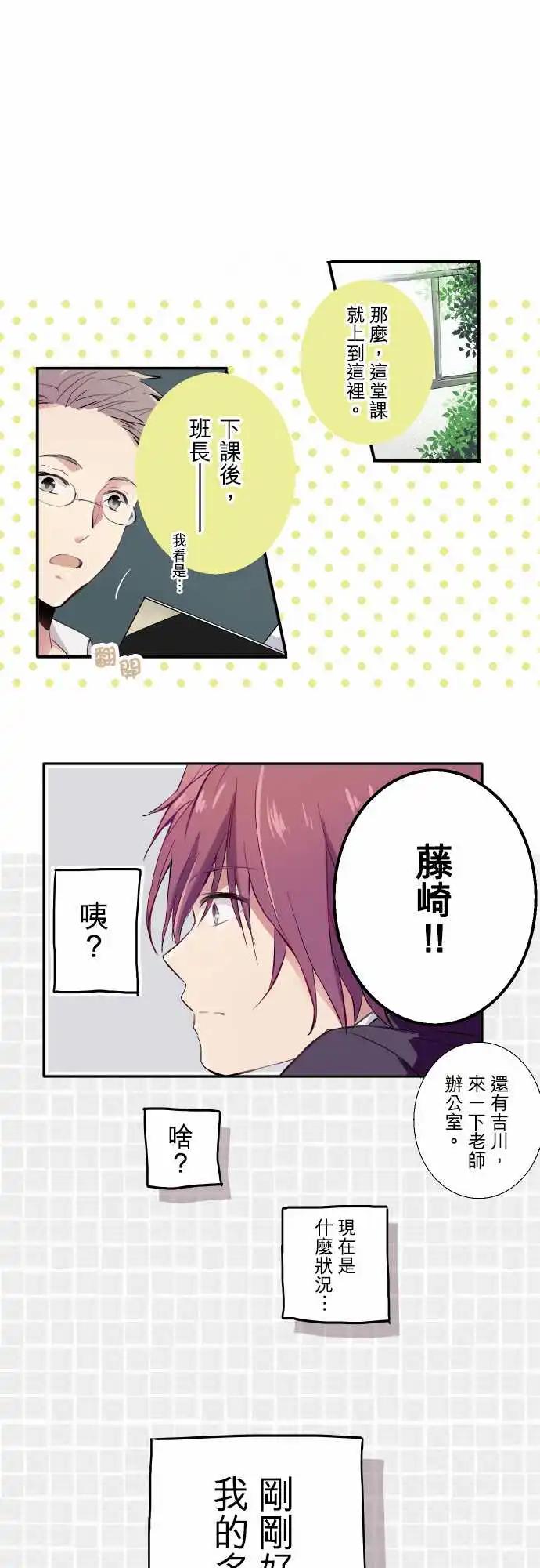 第01话-第1话