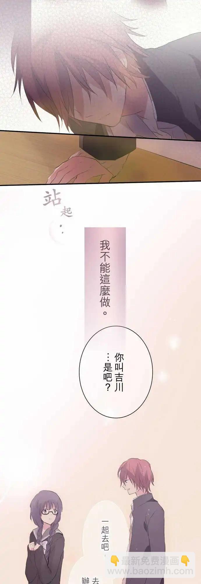 第01话-第1话
