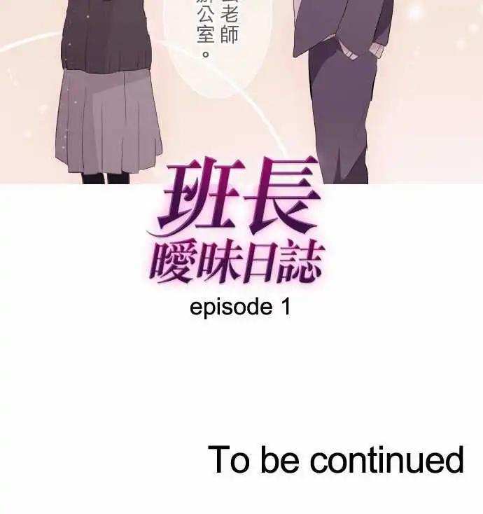第01话-第1话