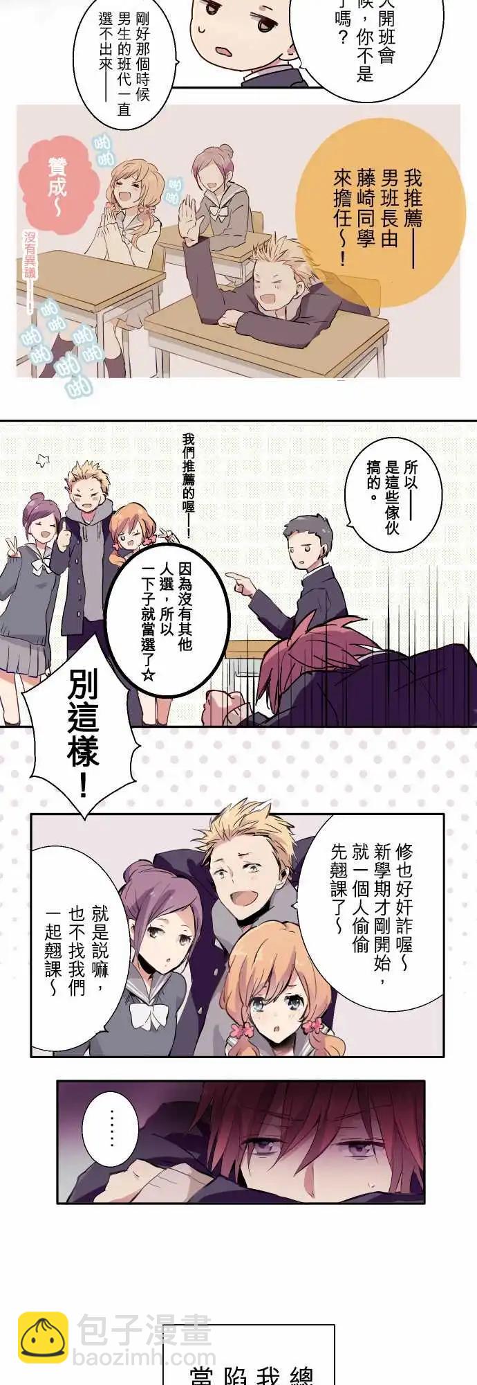 第01话-第1话