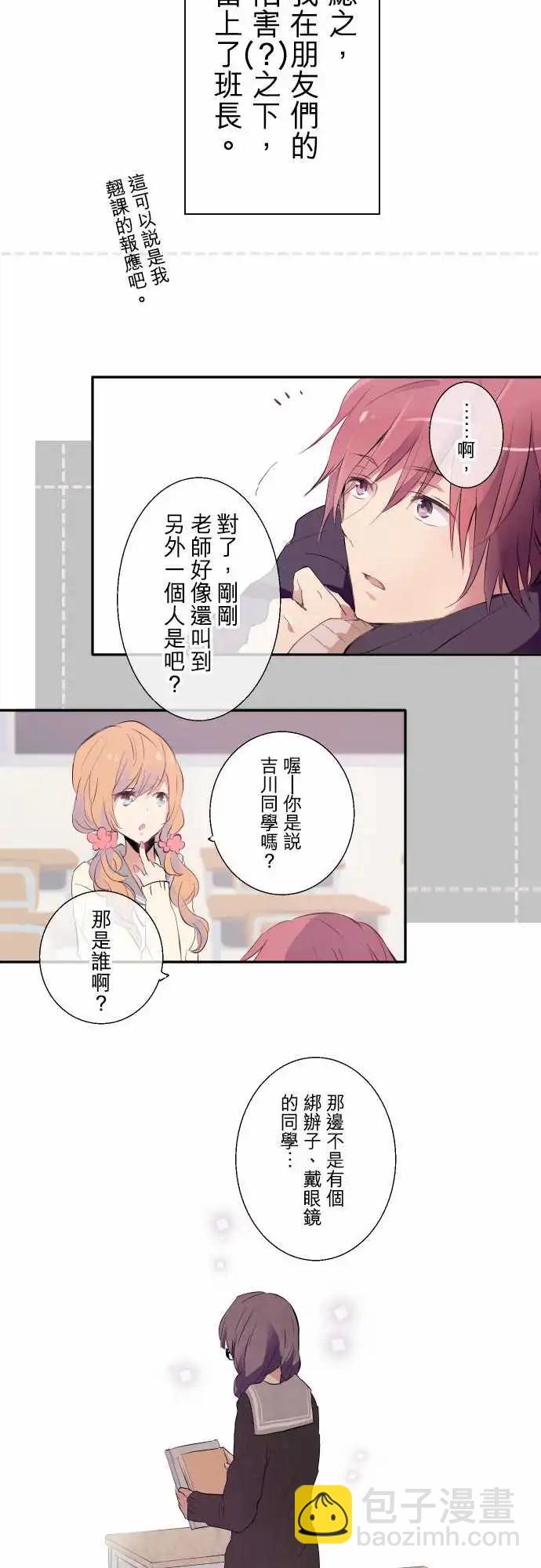 第01话-第1话