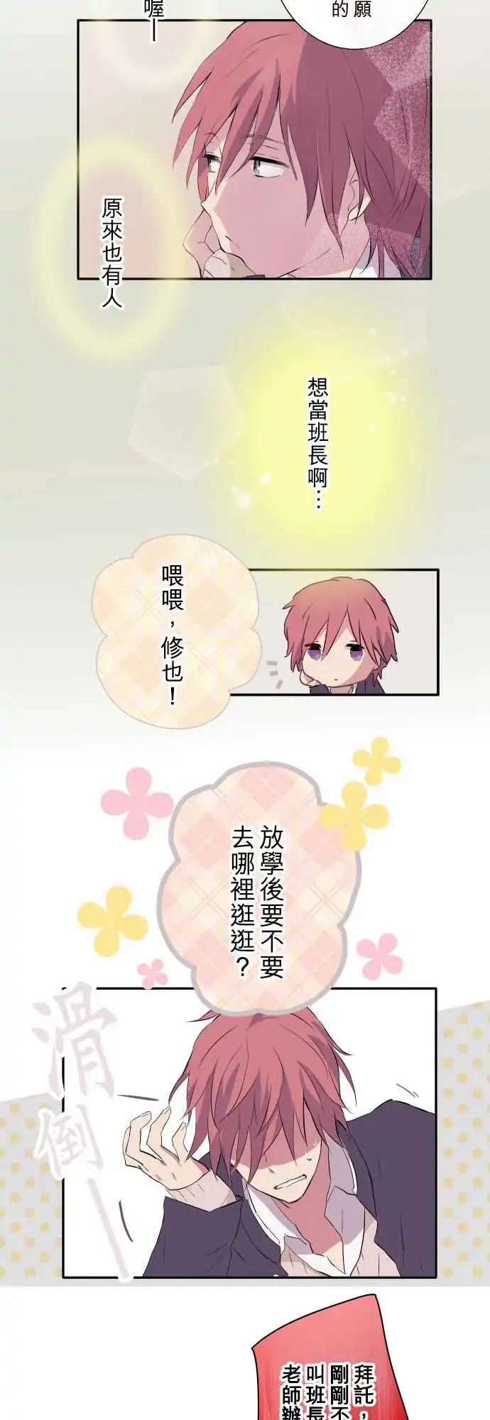 第01话-第1话