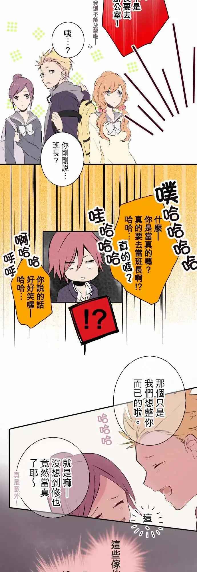 第01话-第1话