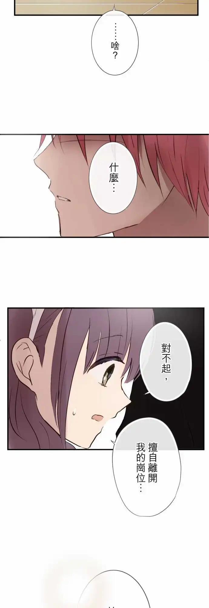 第98话-第101话