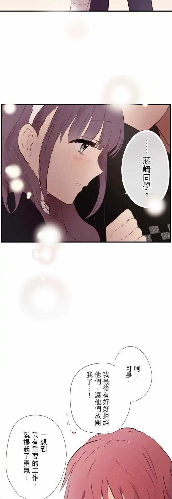 第98话-第101话