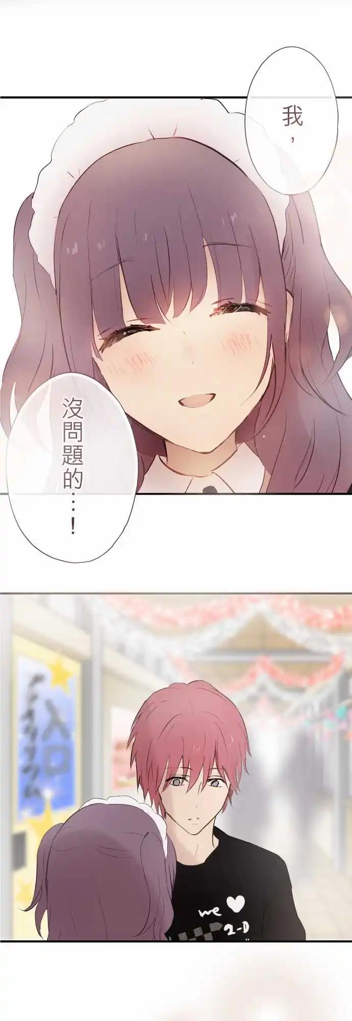 第98话-第101话