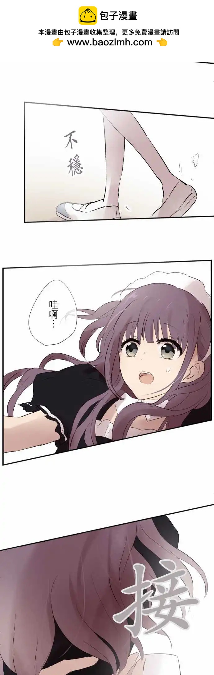 第98话-第101话