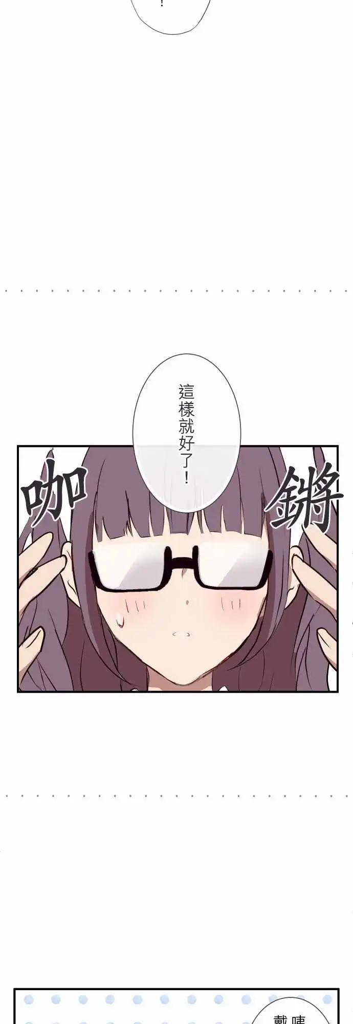 第98话-第101话