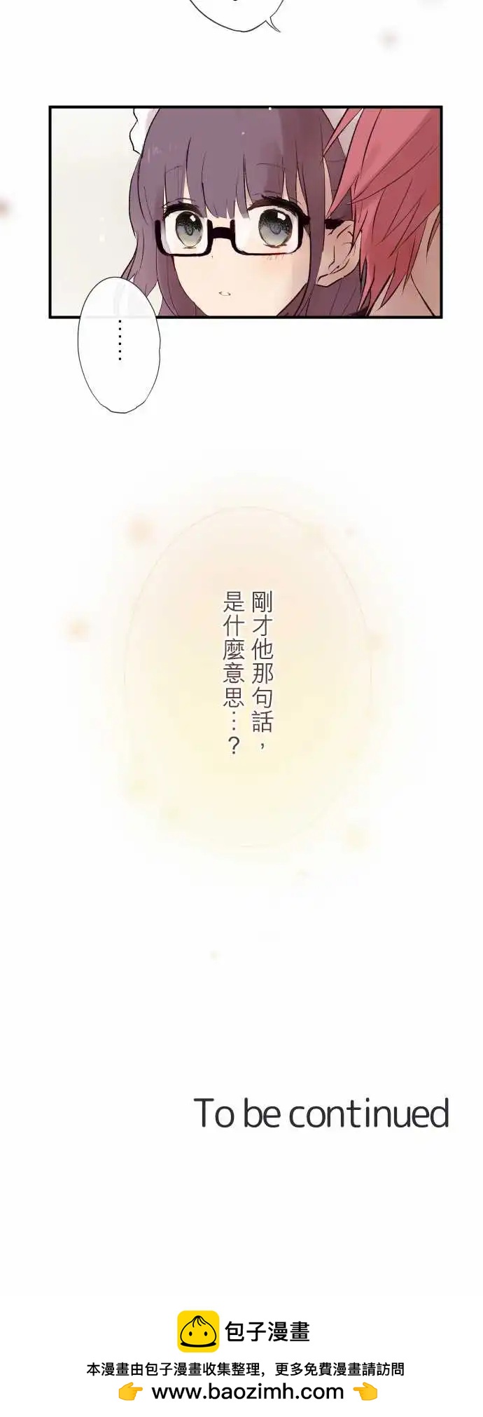 第98话-第101话