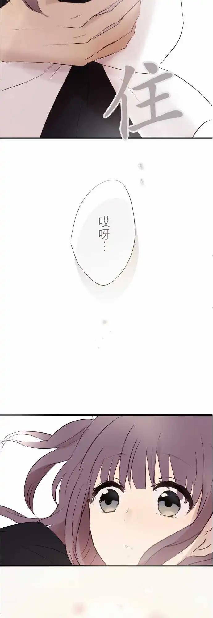 第98话-第101话